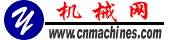 東莞市華澤機械設備有限公司